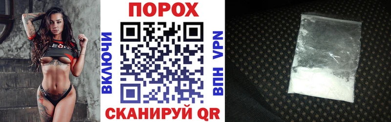 АМФ 98%  мориарти наркотические препараты  Курск 