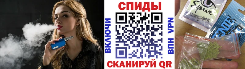 БУТИРАТ GHB  Курск 