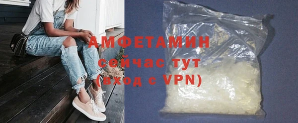 винт Богородицк