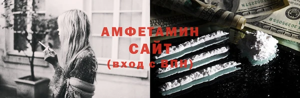 винт Богородицк