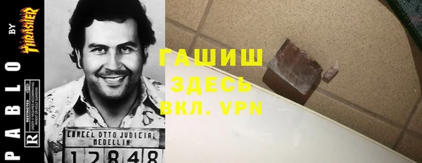 винт Богородицк
