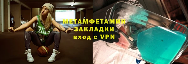 винт Богородицк