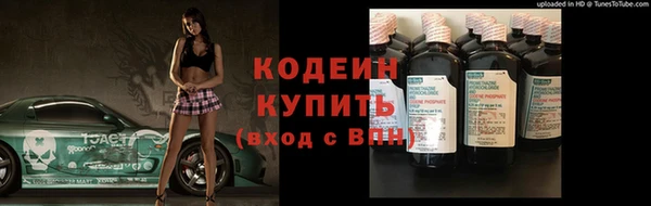 винт Богородицк