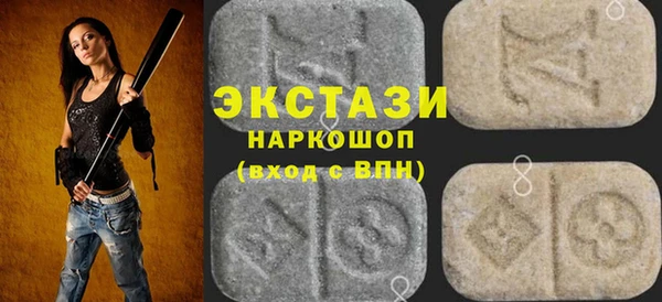 винт Богородицк