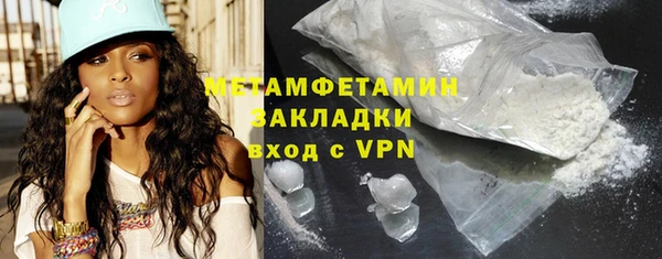 винт Богородицк