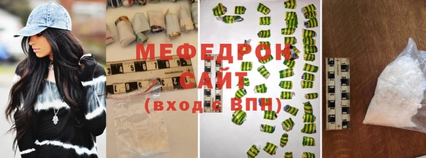 винт Богородицк