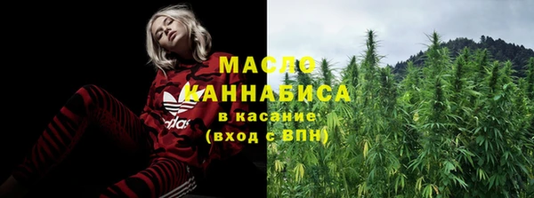 винт Богородицк